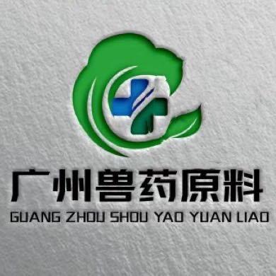 广州兽药原料供应商-苏生