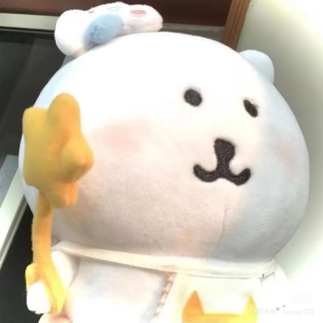 冰冷的咪