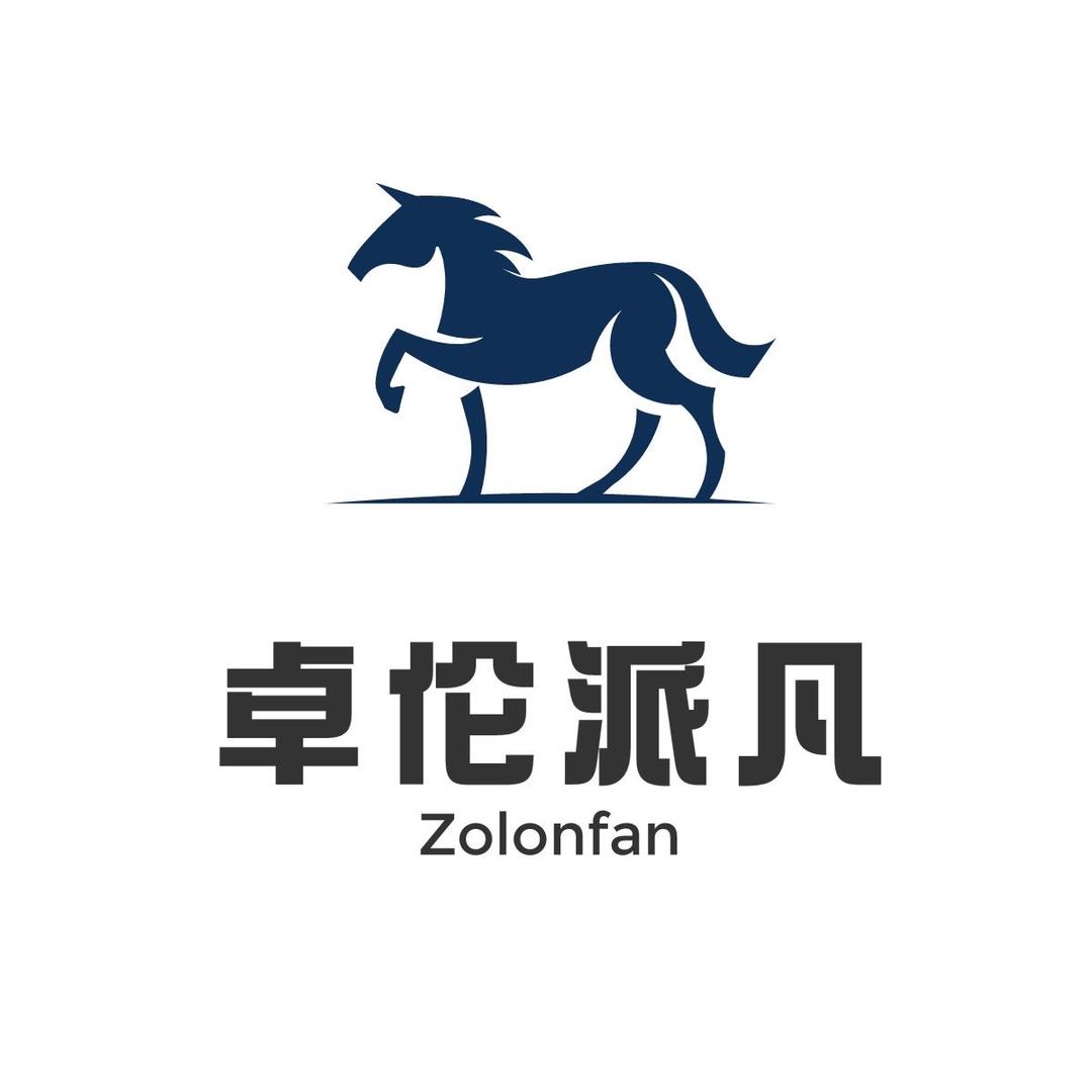 ZoLoFan卓伦派凡