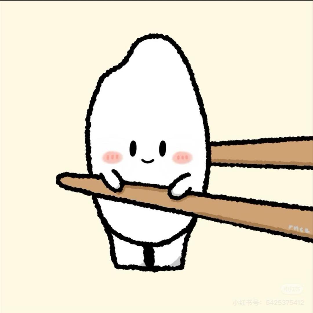 ㅤㅤ︍ㅤ︋︉︋︍︋ㅤㅤㅤ