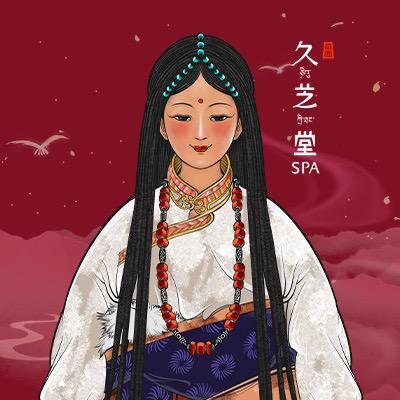 久芝堂藏密SPA
