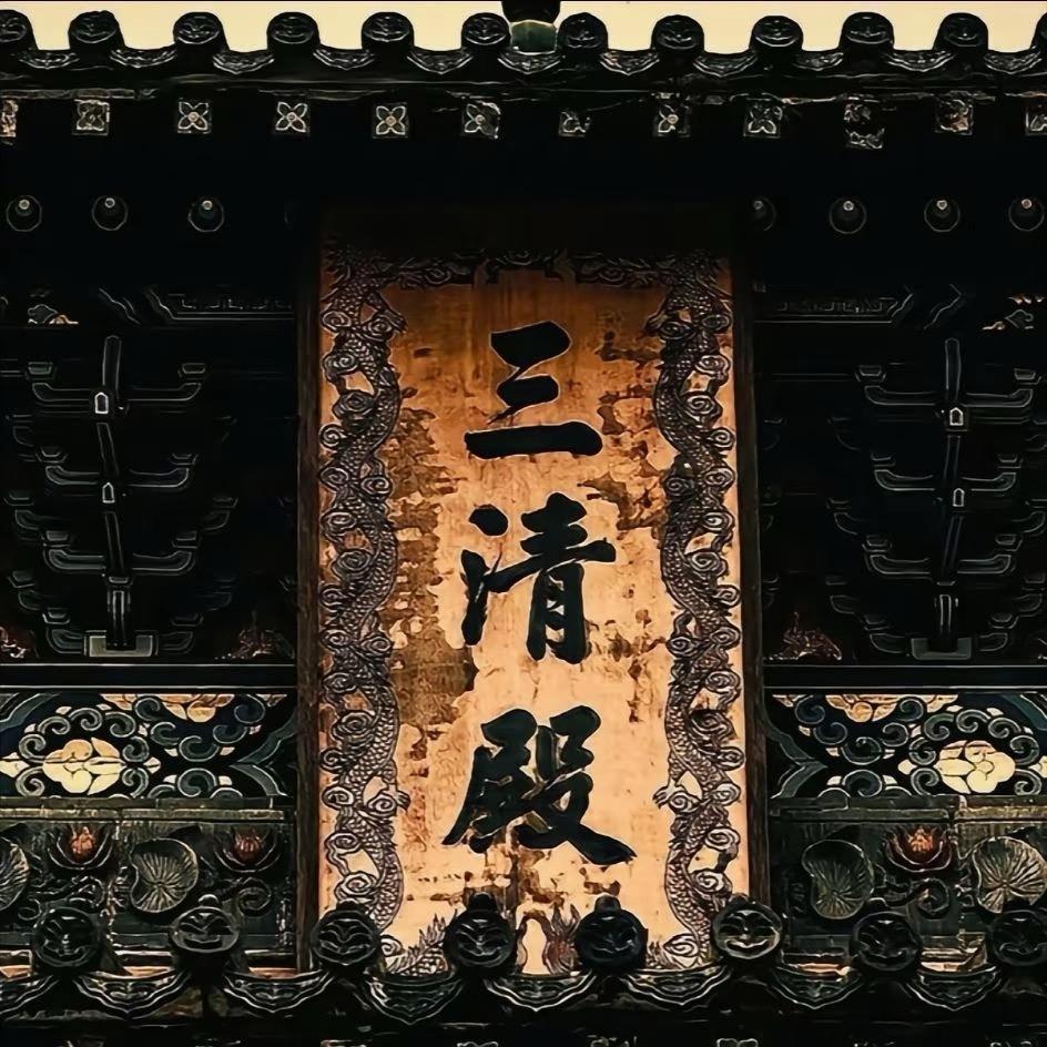 后安老陈纸工店