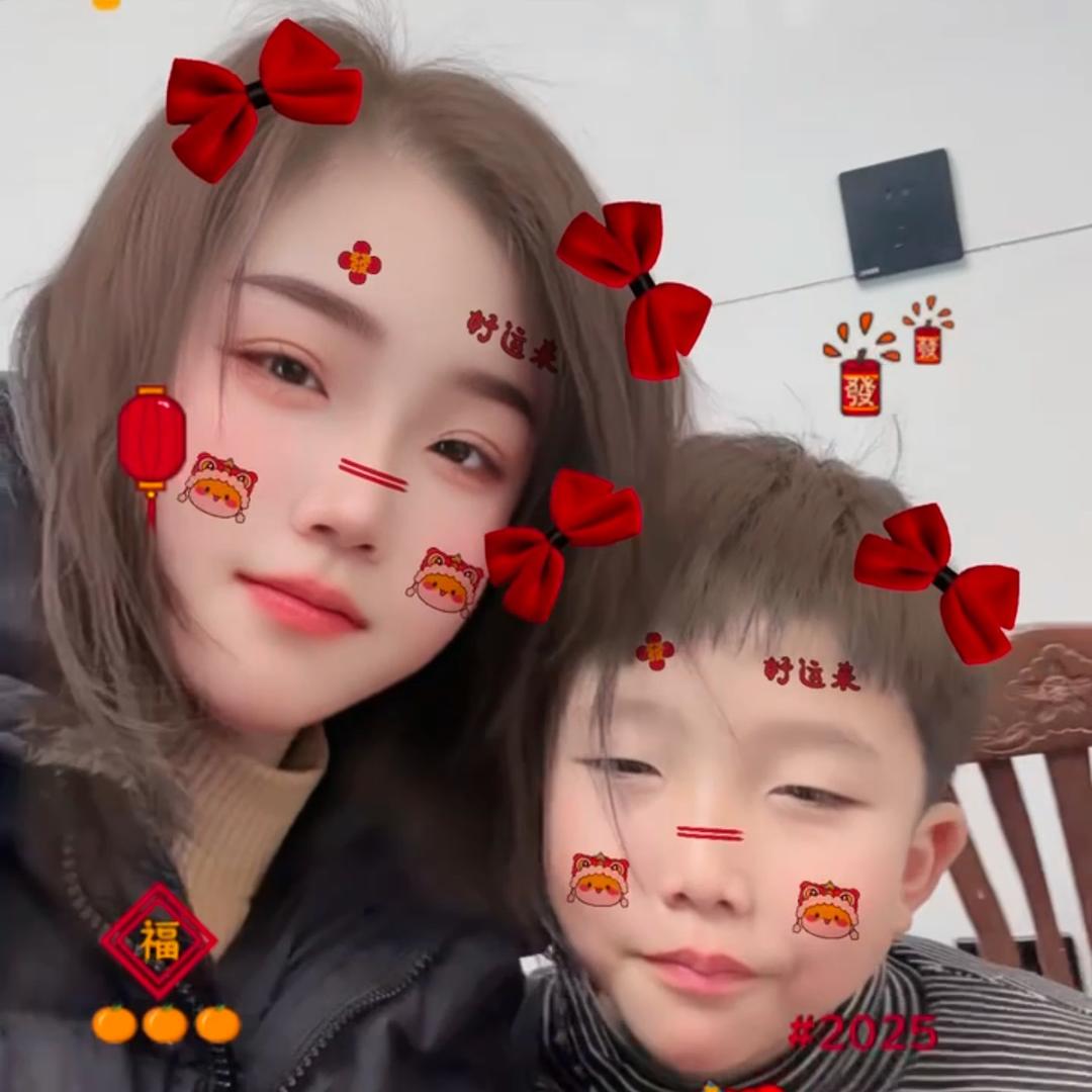 青柠~