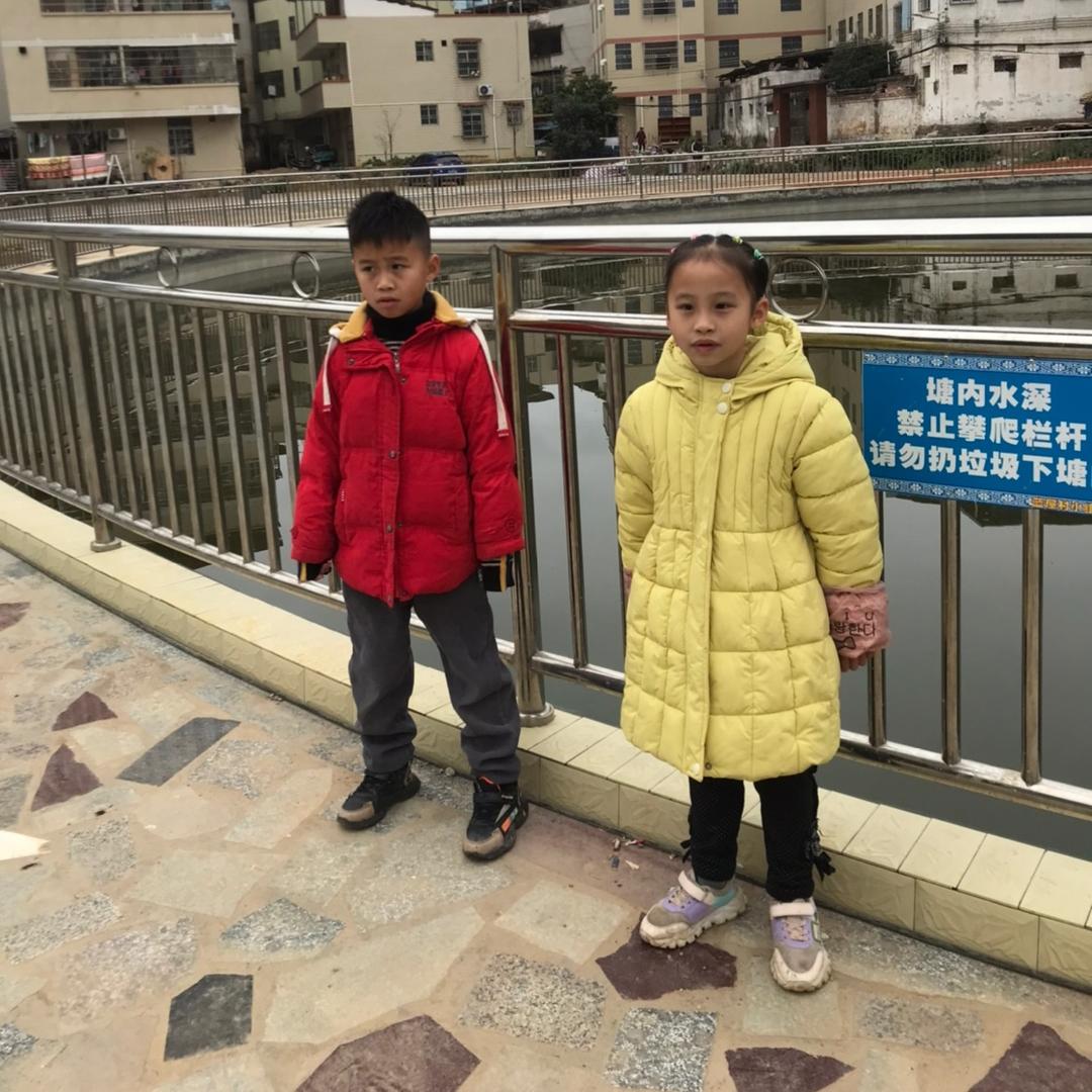 小蓝蓝