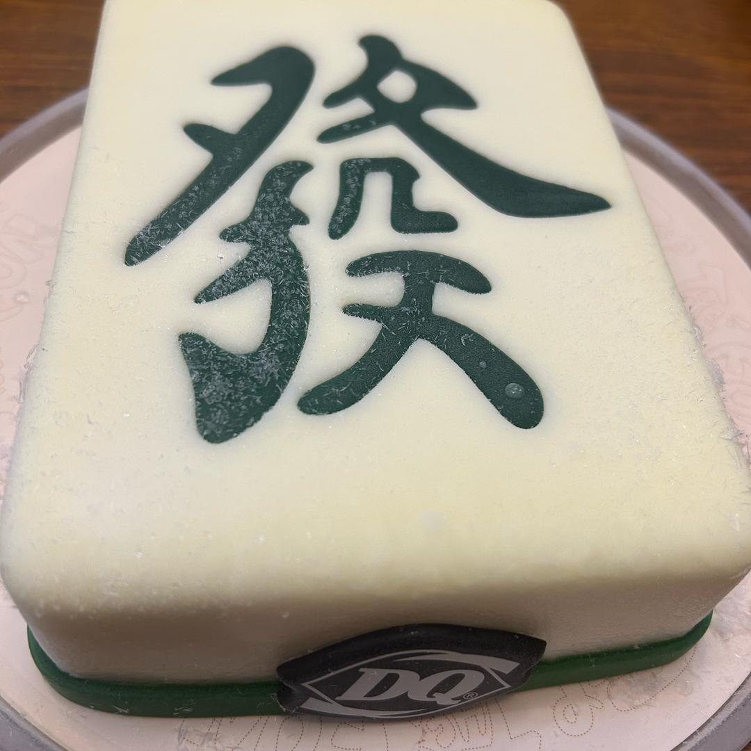 搞农业的小陈同学