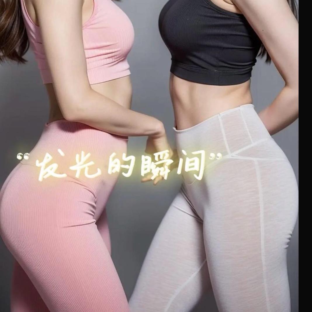 致美生活馆