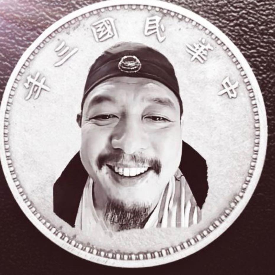 绿杨大飞文物专营店