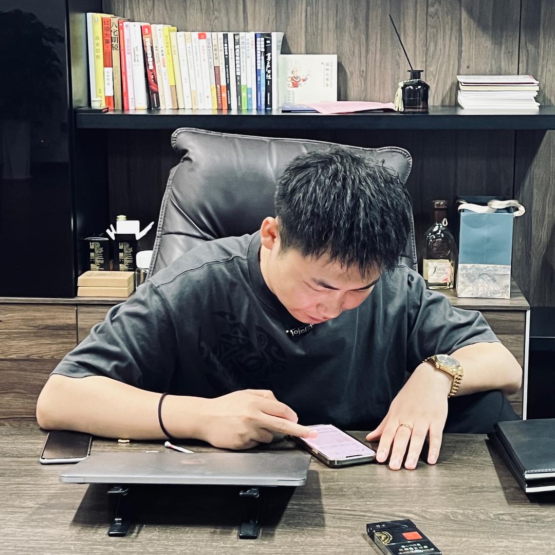 轻抖 抖老板