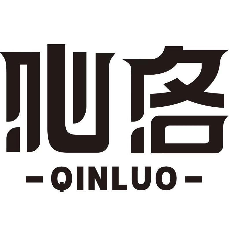沁洛手工杯