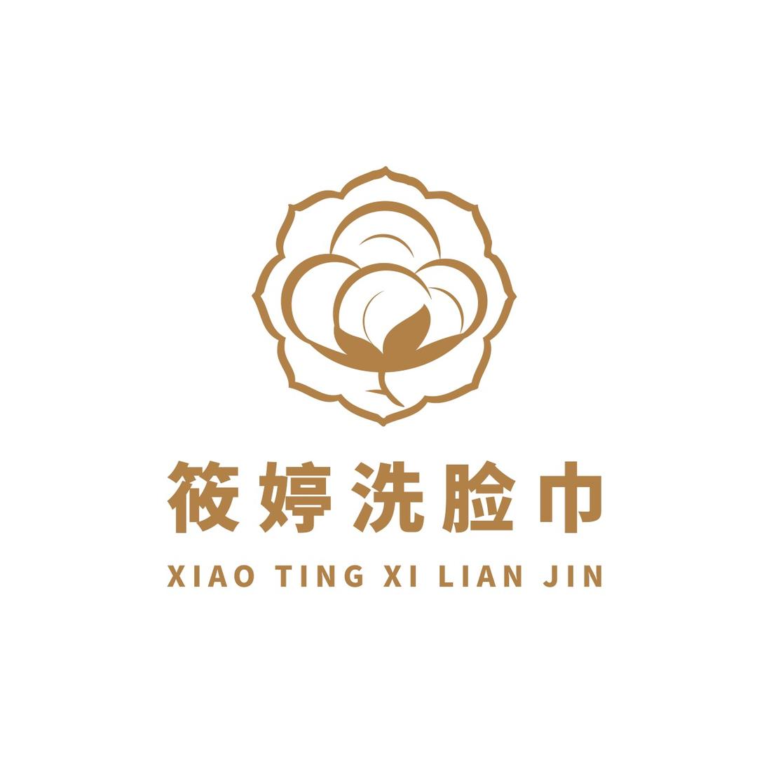 筱业洗脸巾优选