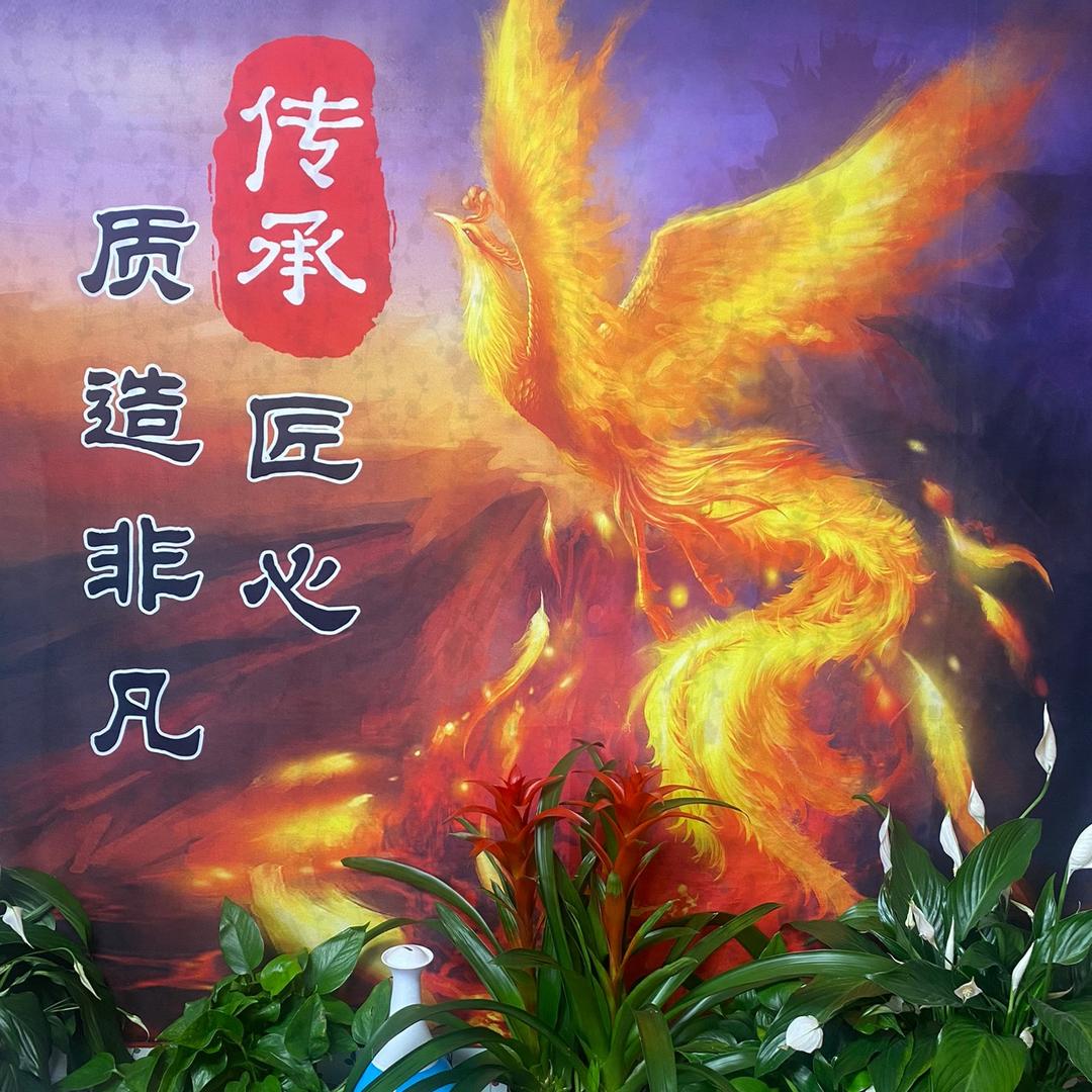 串串香·文玩精选