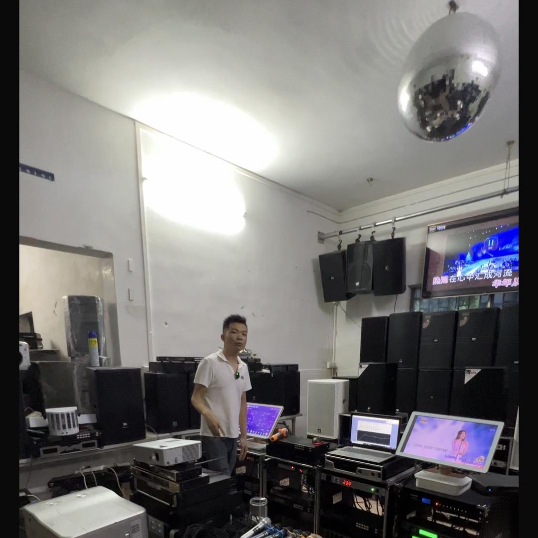 惠州市润宝音响