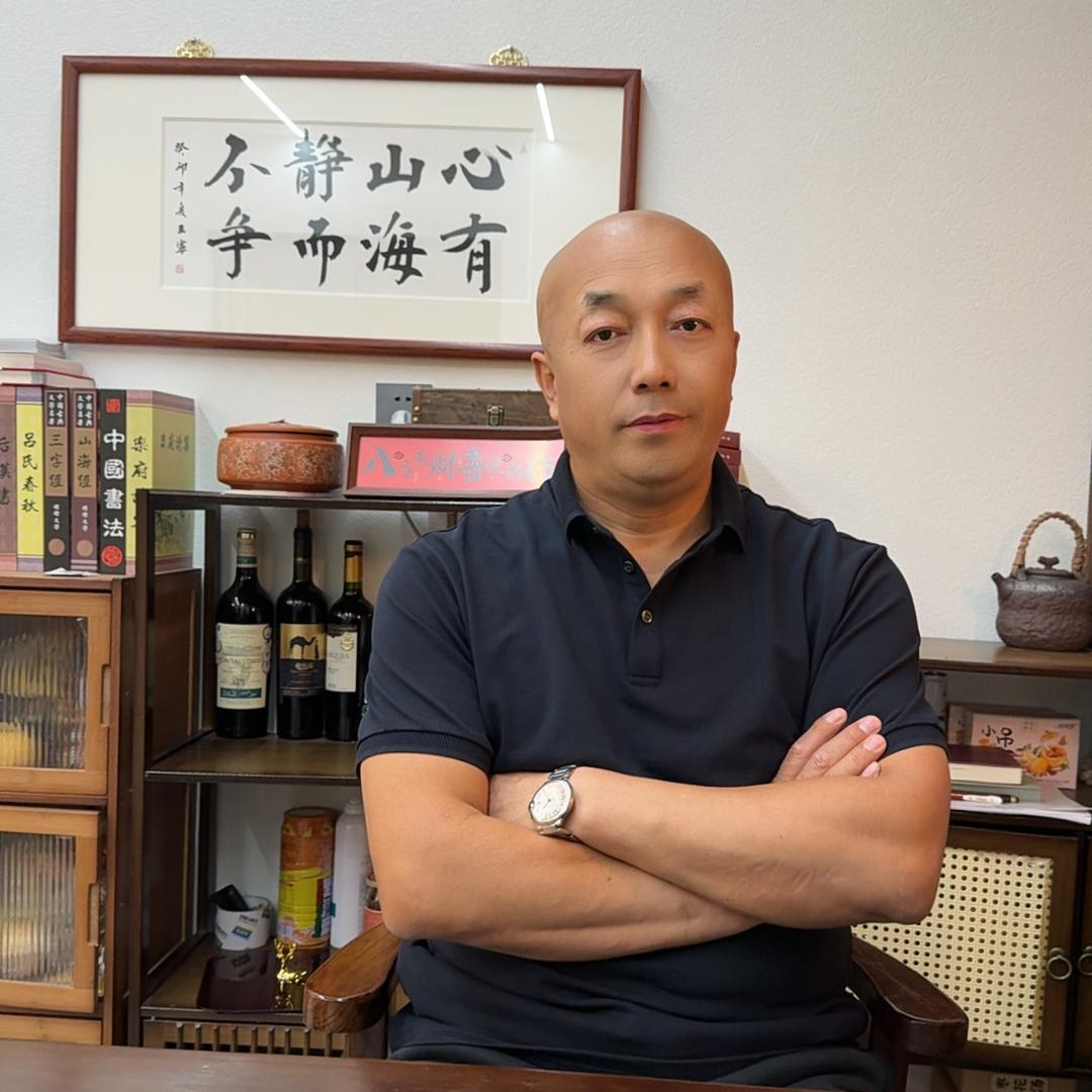 不老松10:10展望建筑