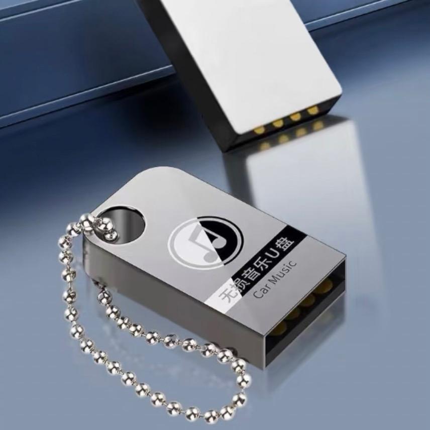 书香音像授权直播间