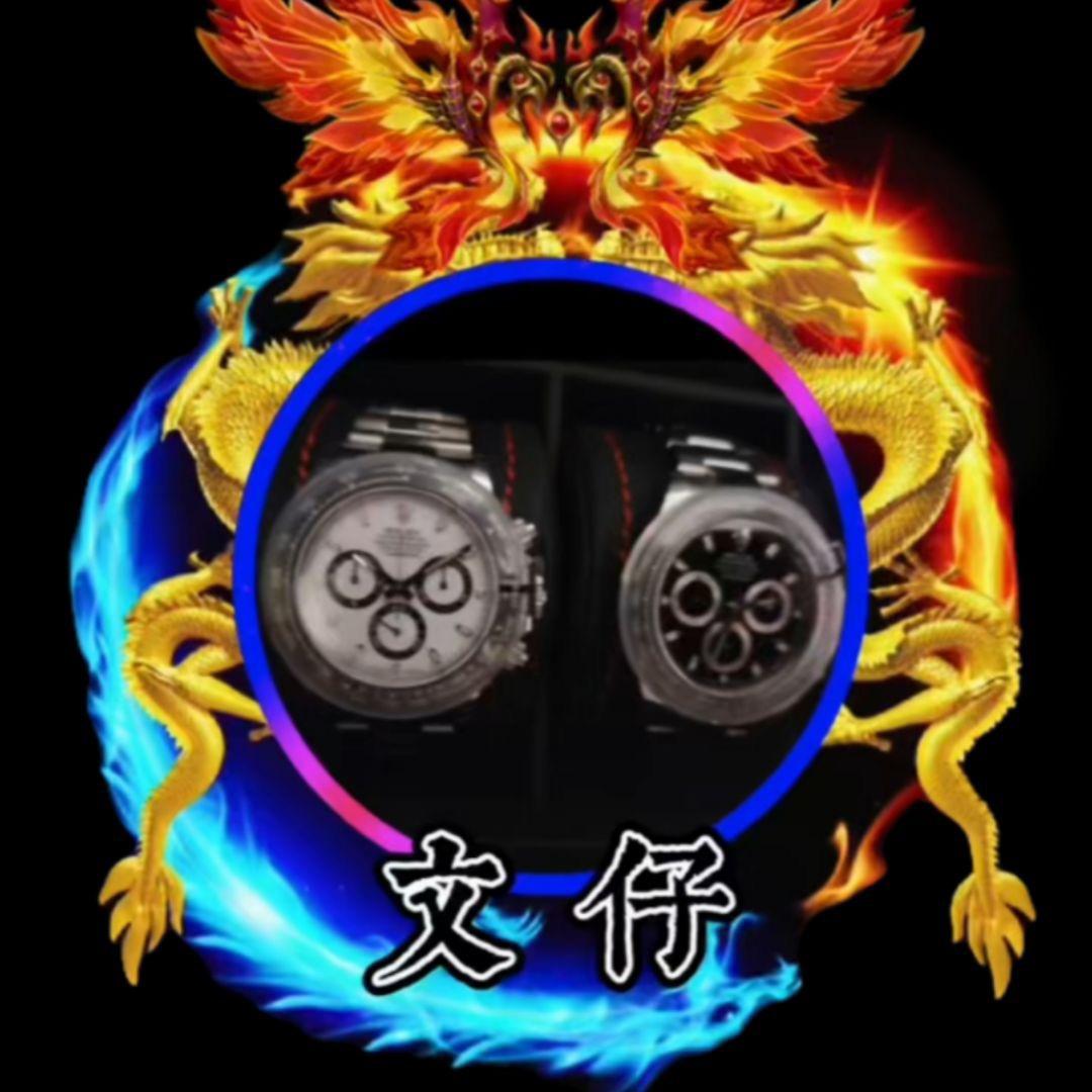文仔🌙