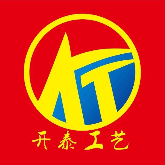 阿开