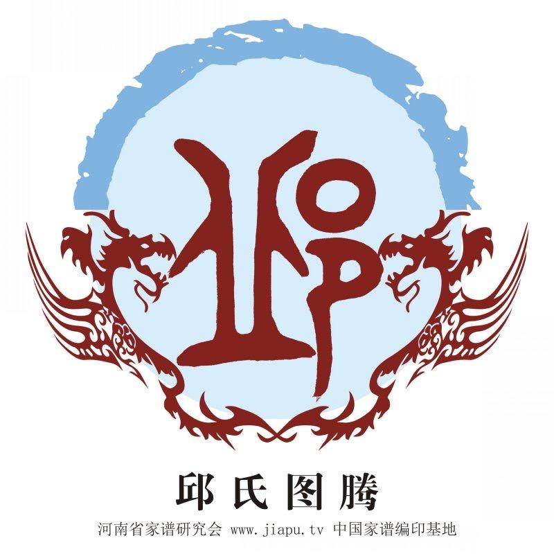 ₀꯭🌼꯭ཽ鑫꧓꯭꯭ᩚꦸ凤꯭慧꯭雅꯭毅࿐