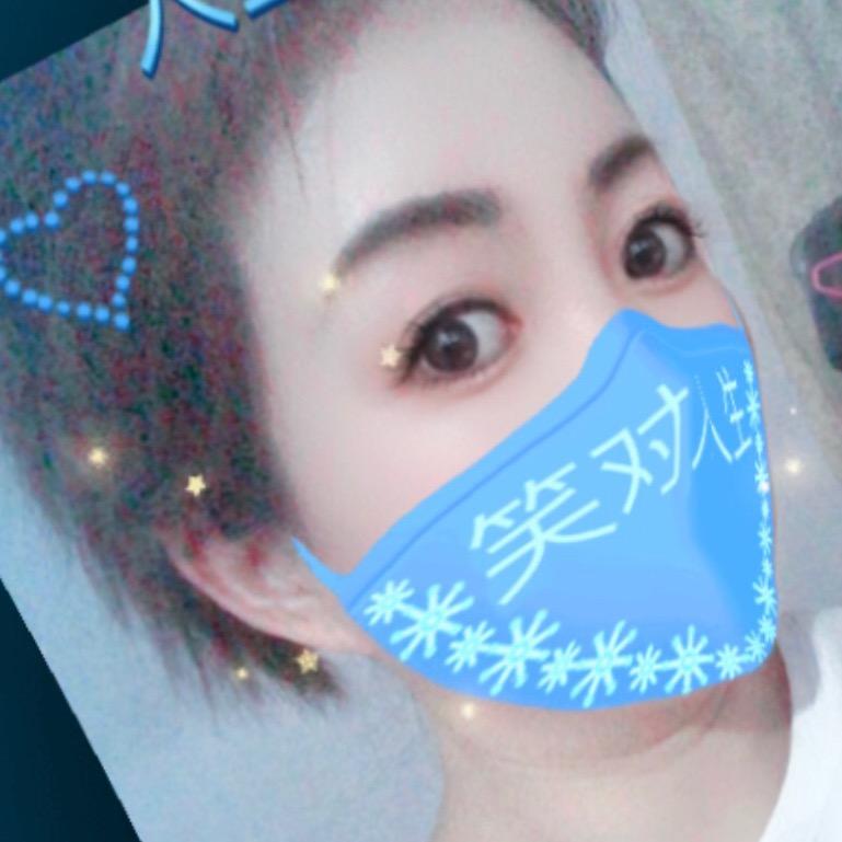 郭👩🏻‍🦰姐