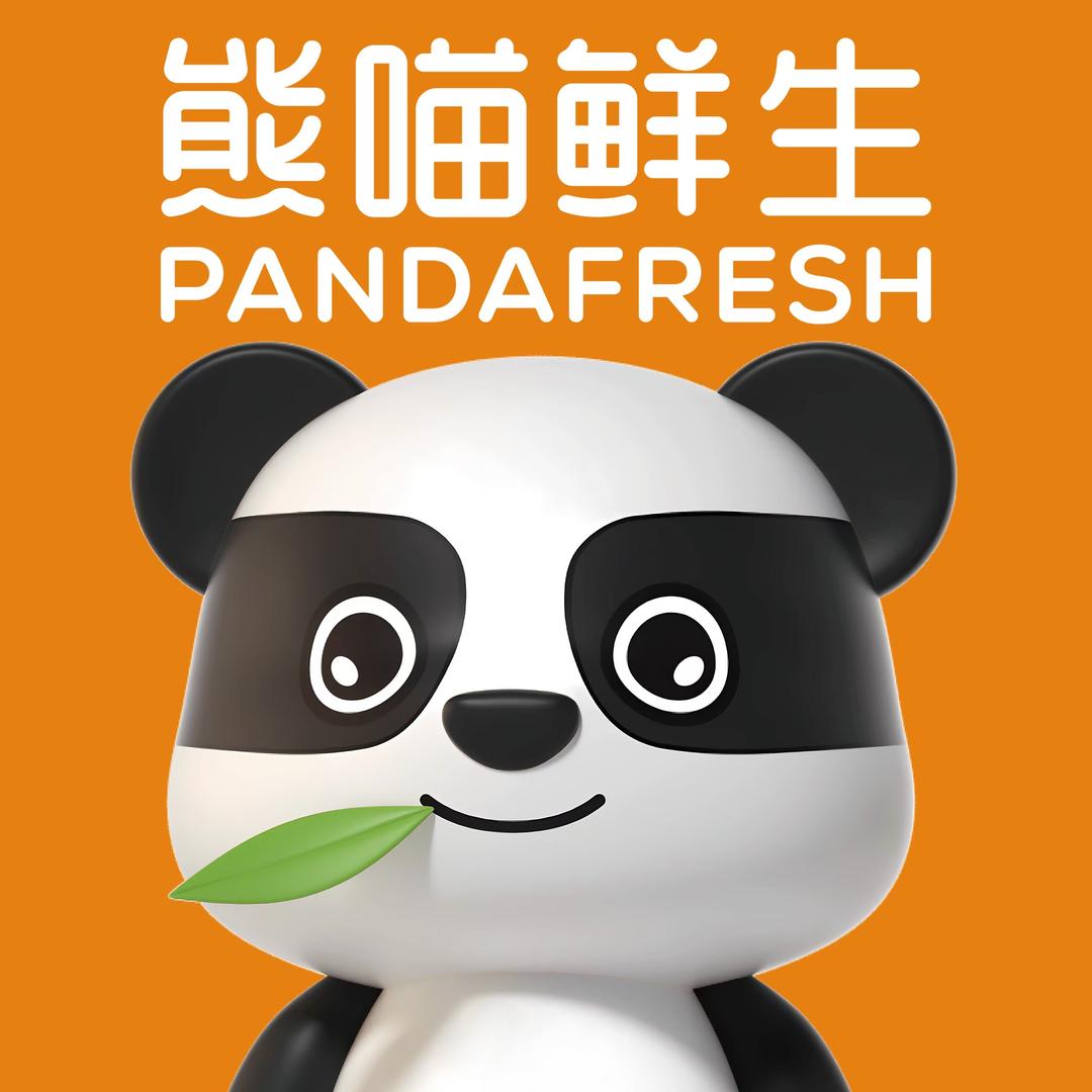 熊喵鲜生（开发区店）