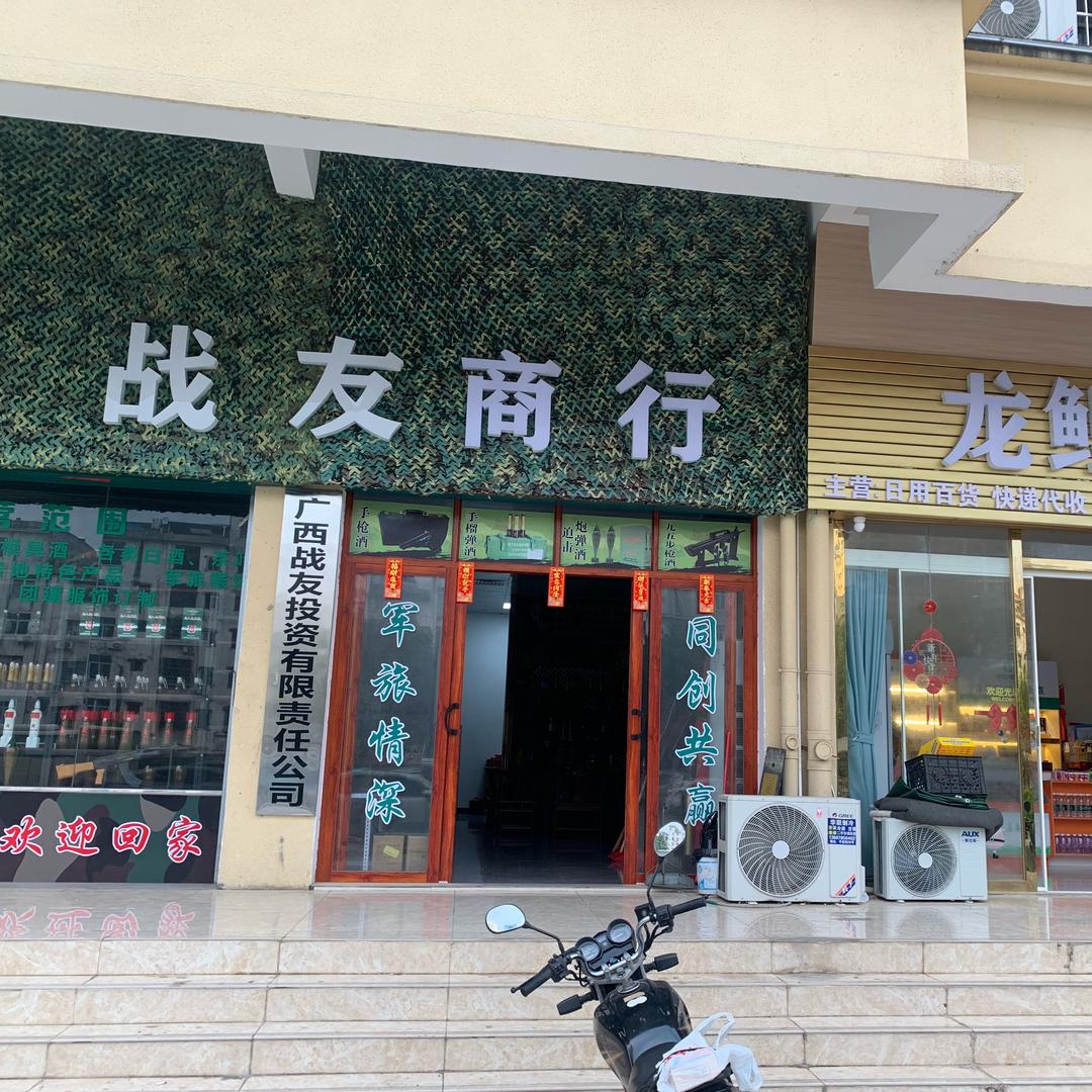 家电。厨电清洗维修🧰张