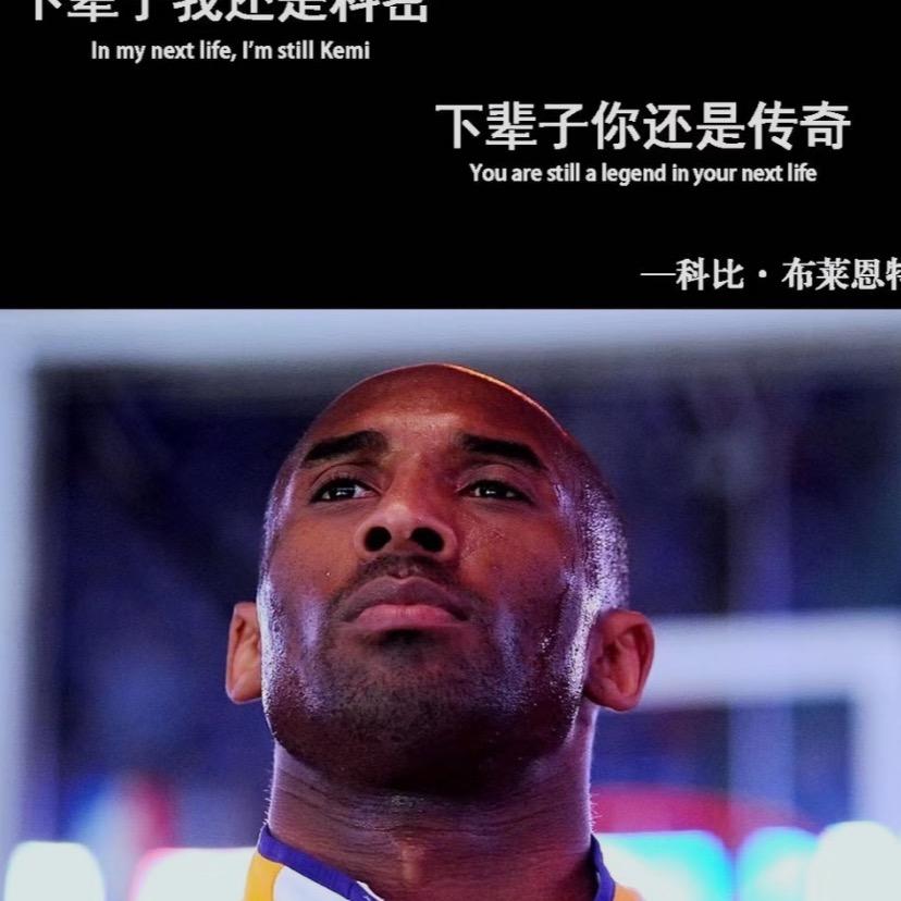 香蕉鱿鱼
