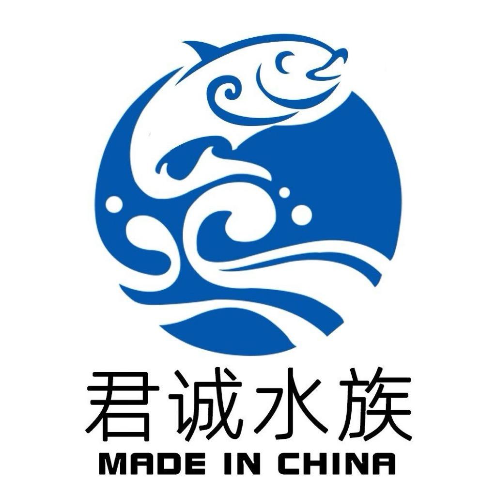有铭赫赫水族用品