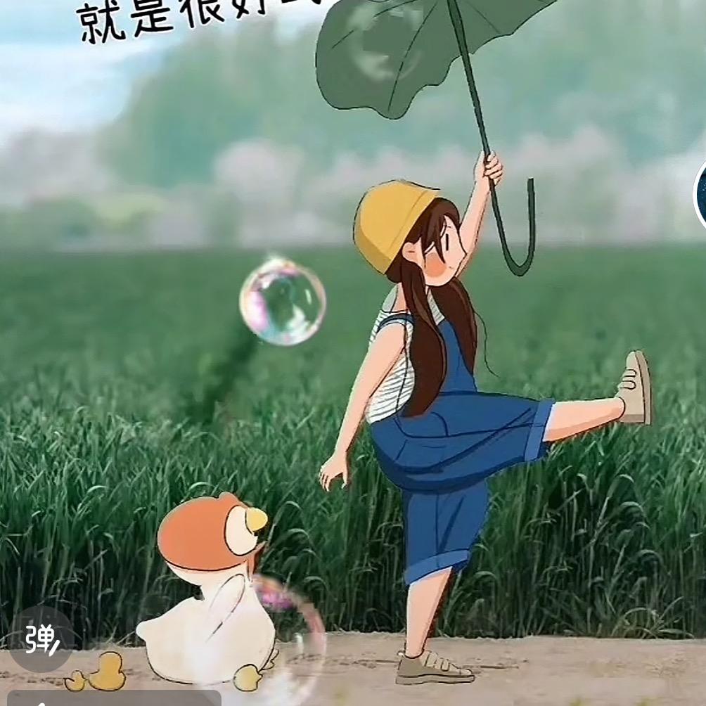 荔枝味
