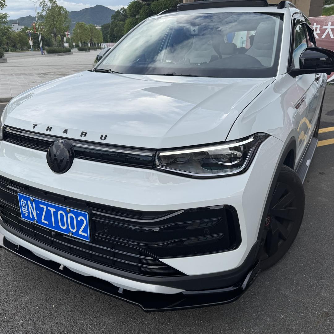 途岳新锐XR改装店