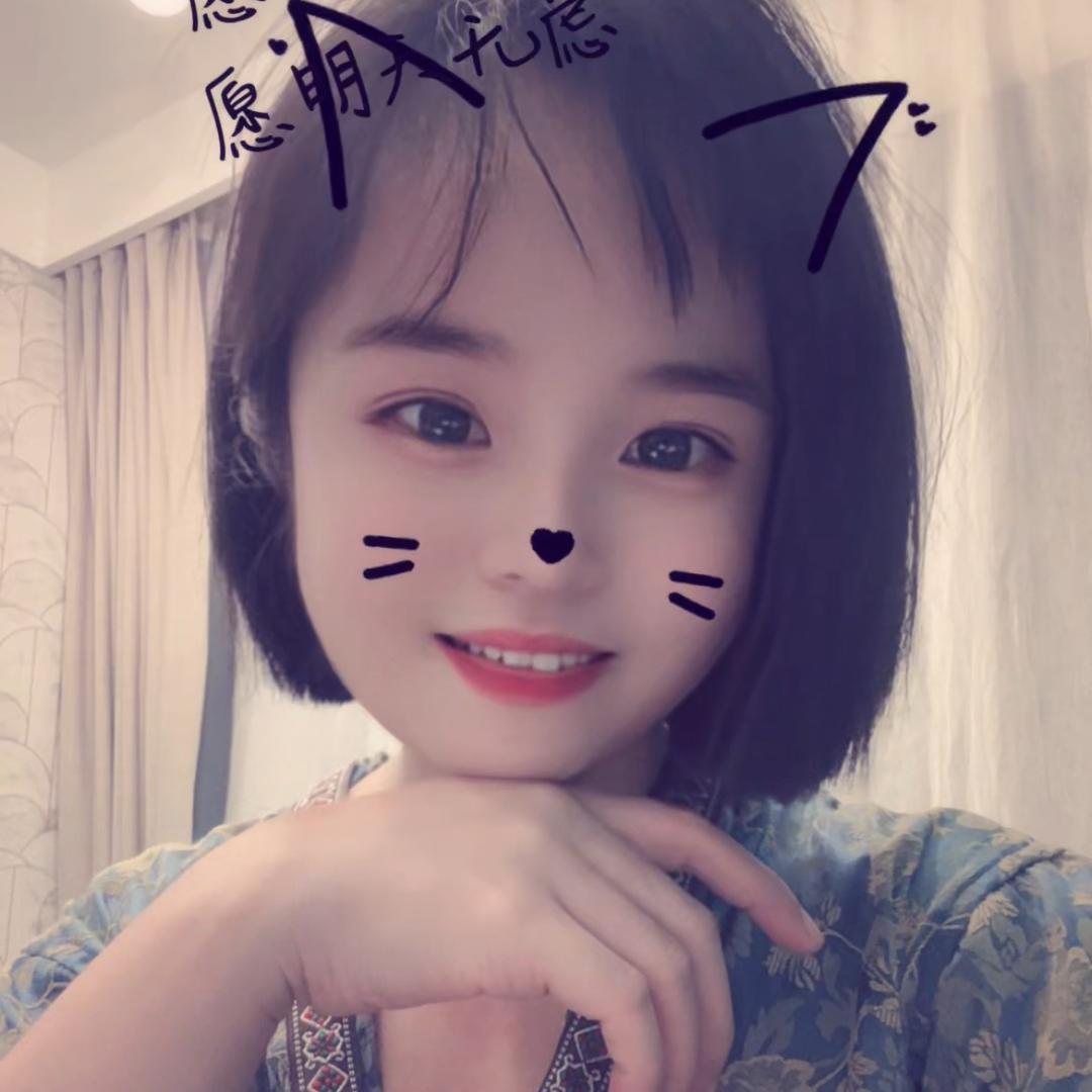 五妹