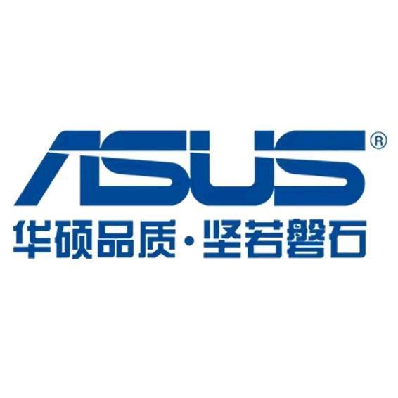 ASUS华硕电脑（扎兰屯金信店）
