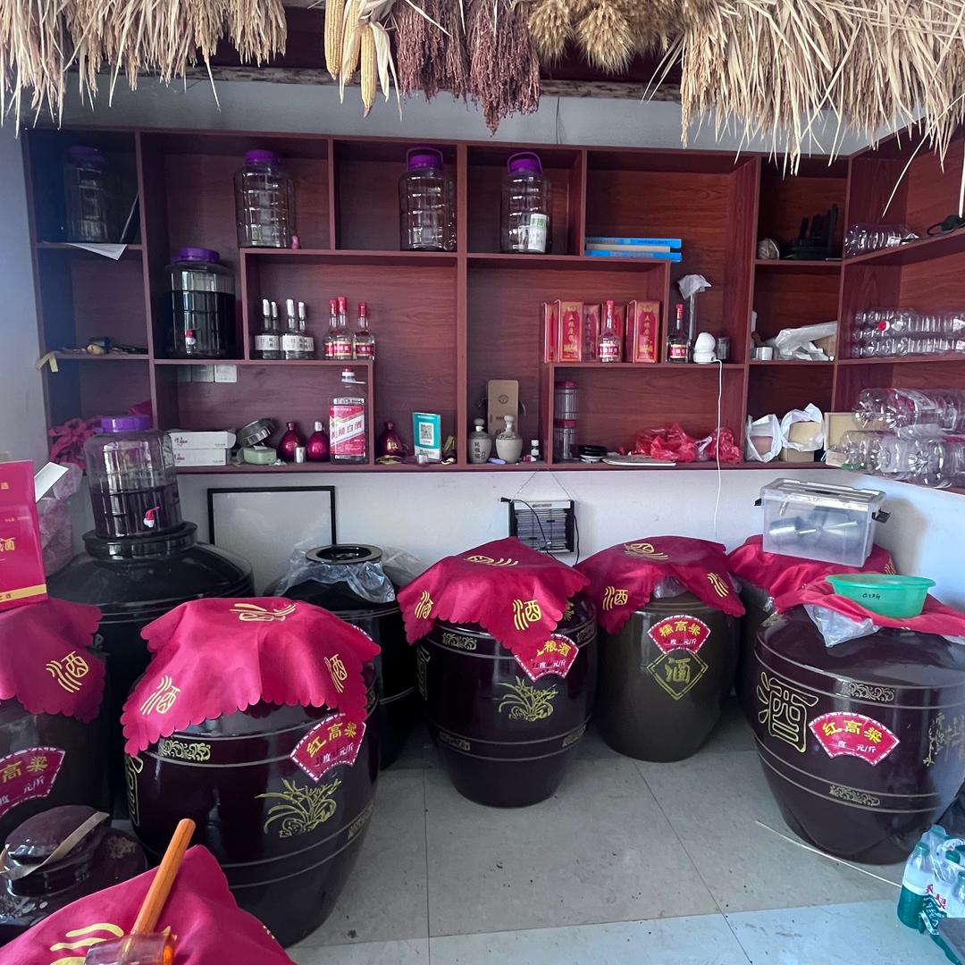 光山县彭豹酒业商行（个体工商户）