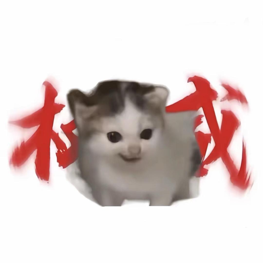 缚哥哥（彻底疯狂）