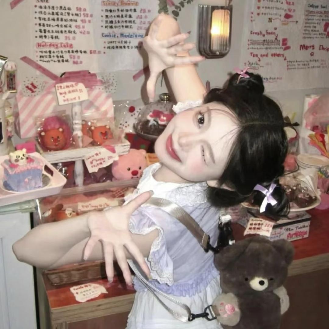 开心修勾不emo