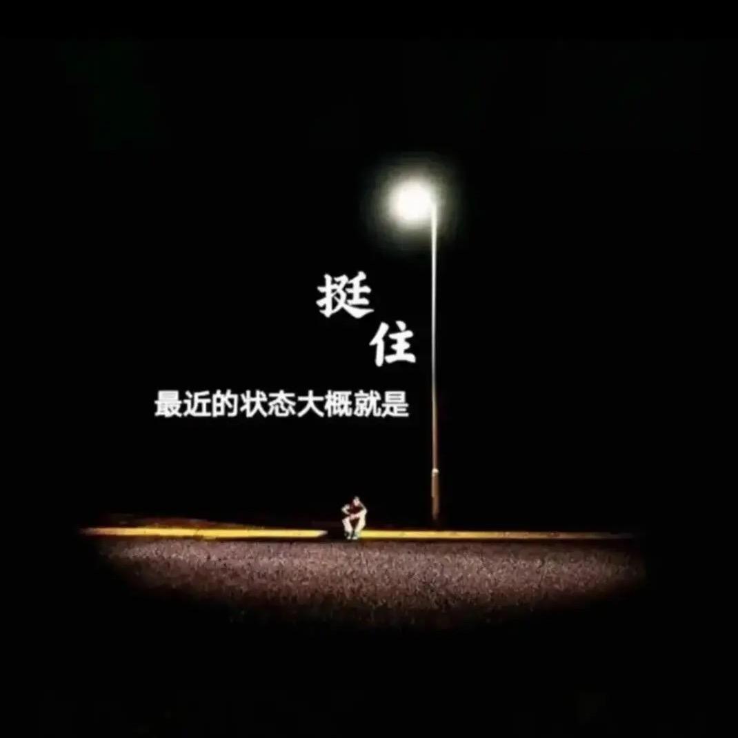 分、寸