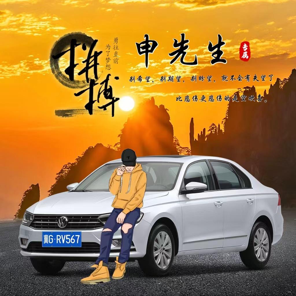 🇸   🇸   🇾