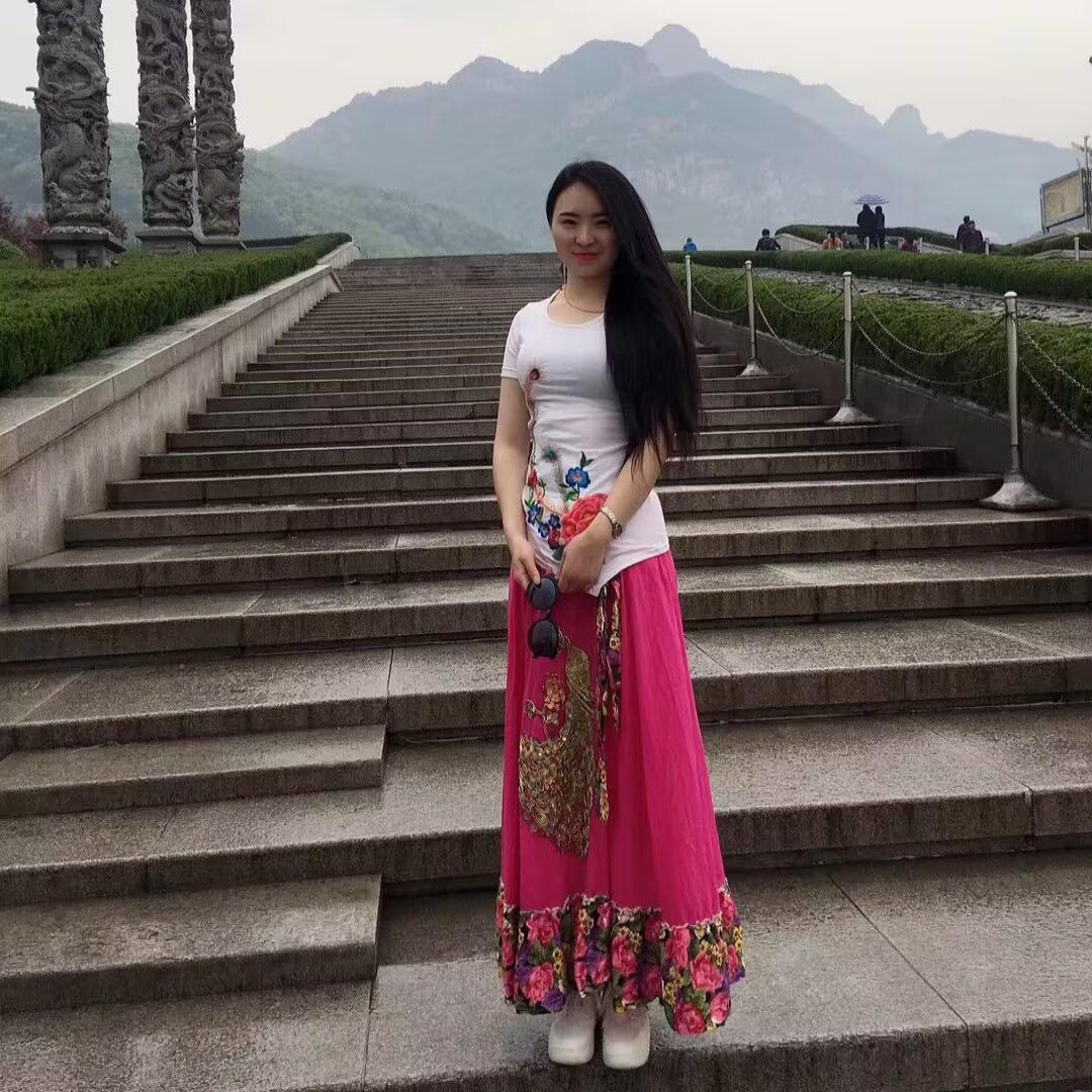 安心
