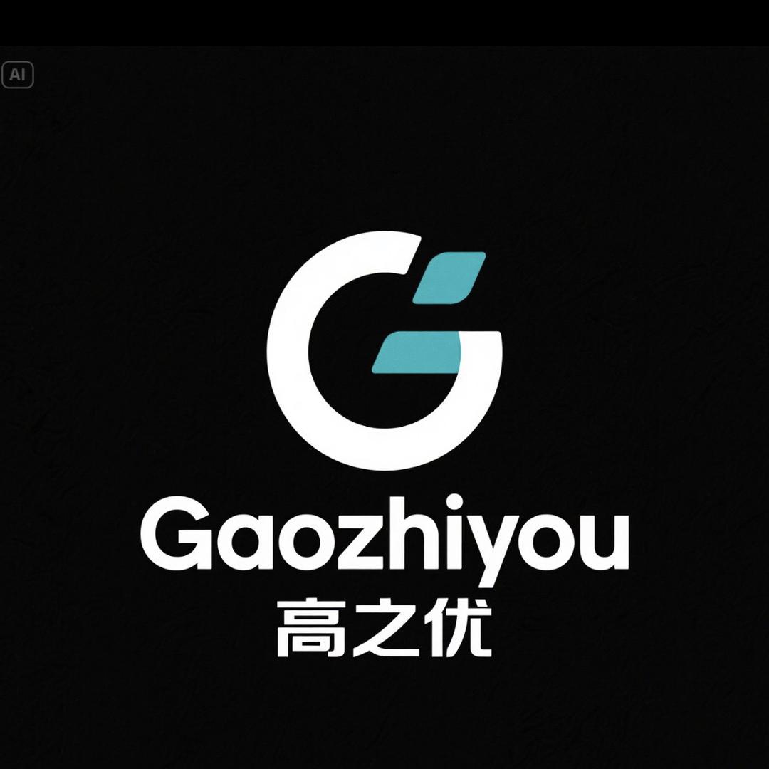 高之优家居工厂店