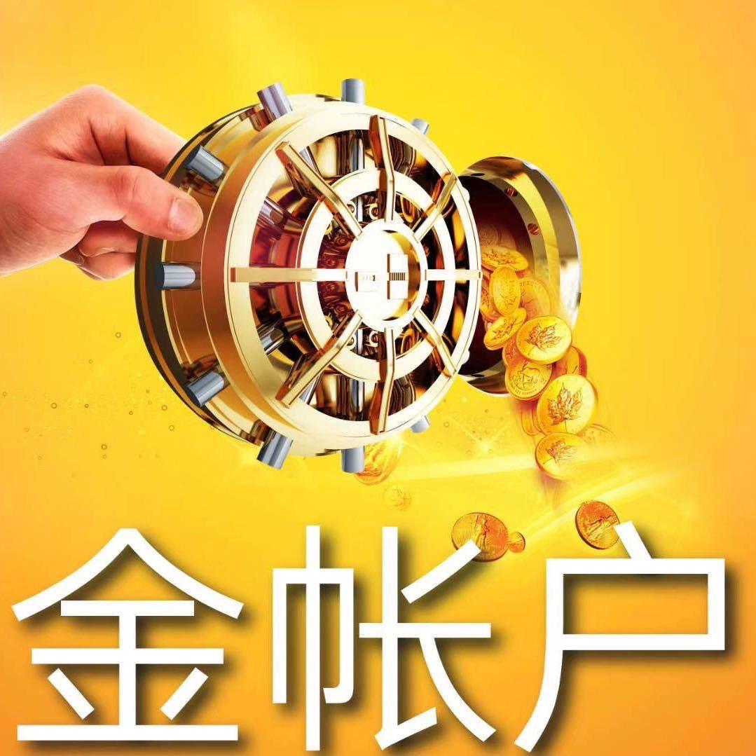 hu·xian·sheng