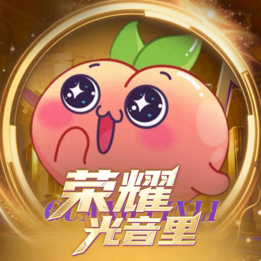 𝑿.Kiki🍑宝哥说拉了版🎂