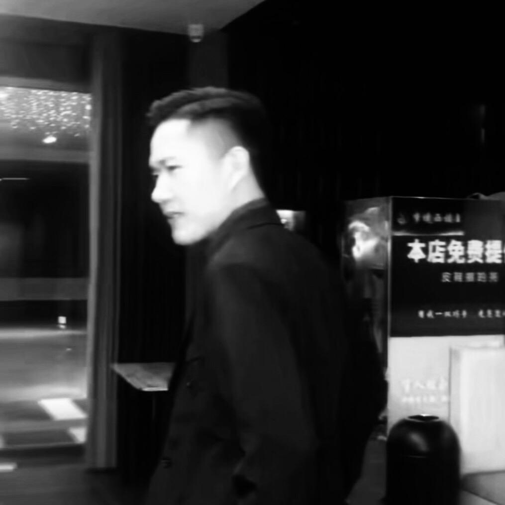 张老三.