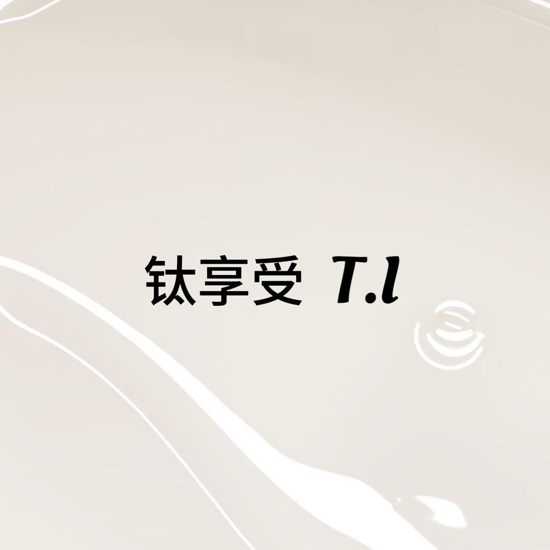 铜印熙玺饮具店