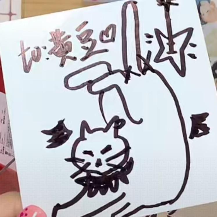 香辣鸡腿堡（爱听量变临界点）