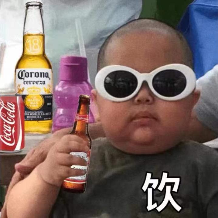 花都N11酒吧订台明仔🥃