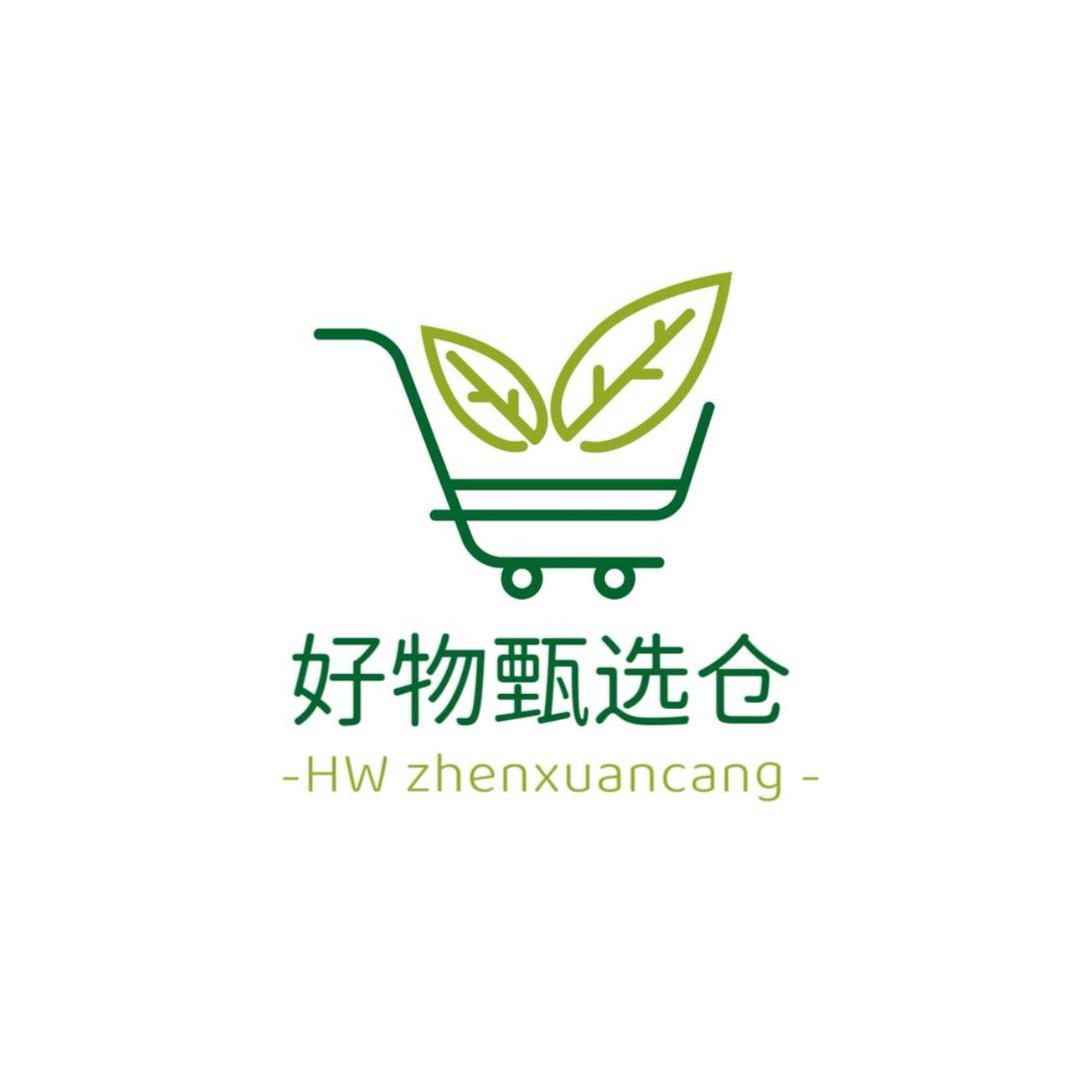 同城好物小时达