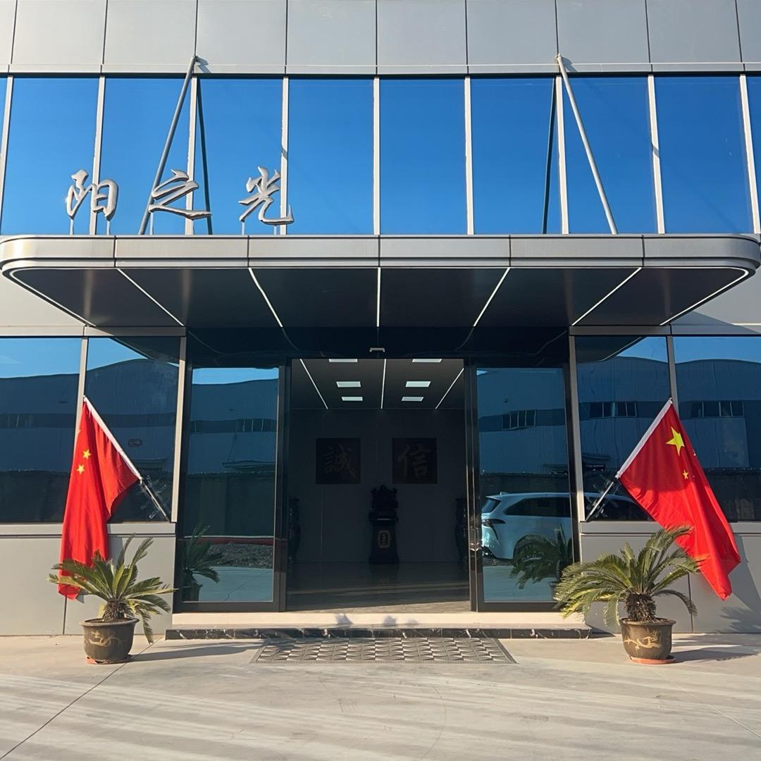 河南阳之光幕墙铝单板 铝蜂窝板