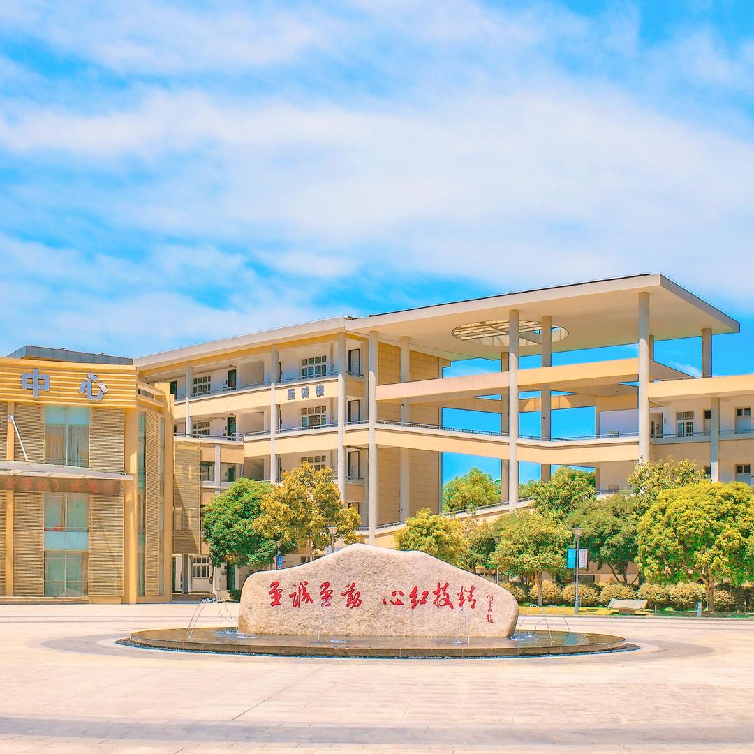 奔跑吧🏃🏃大职教