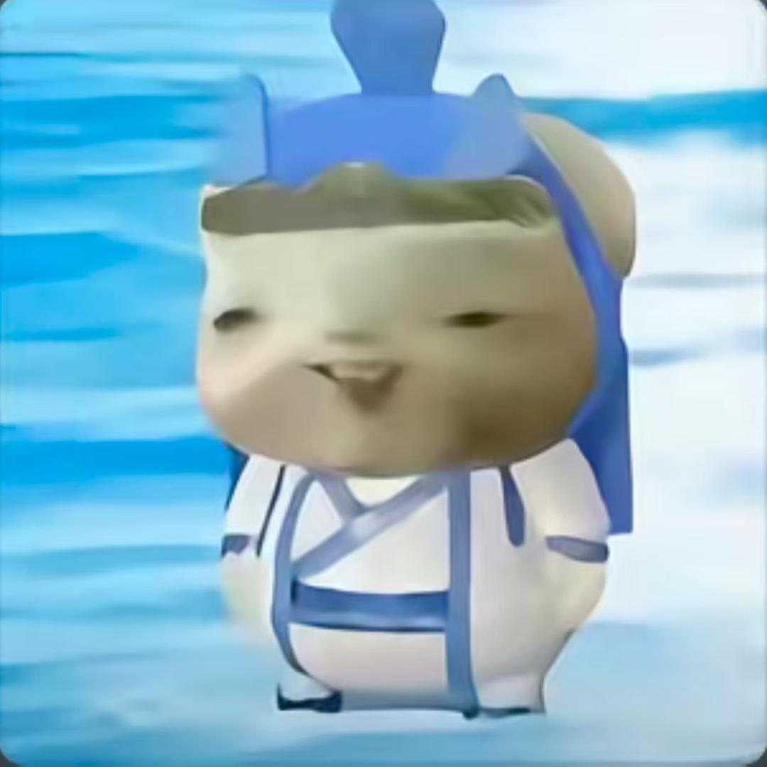 逍遥之子103