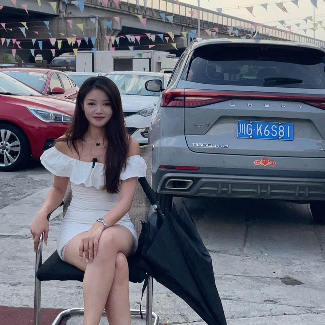 嘉逸豪代步车批发