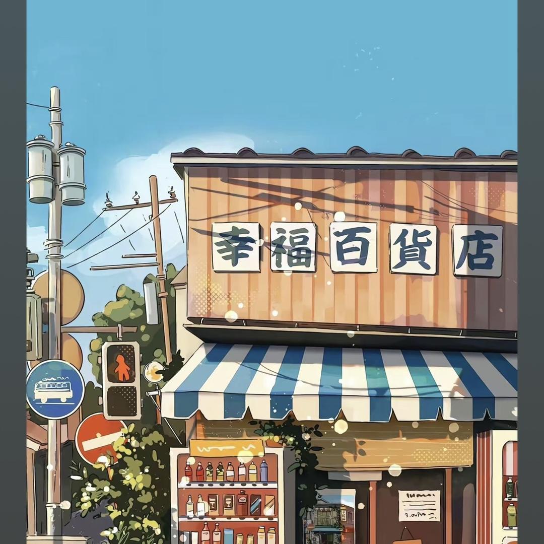 嵩县溪尧电子商务经营部（个体工商户）