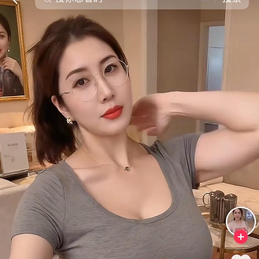 越代口米良老板娘